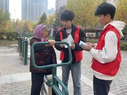 67b76d9f1c25d8621d04919e41062494