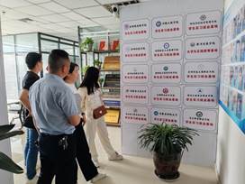 724b5a22703728b13942b8c6f5ae9fb