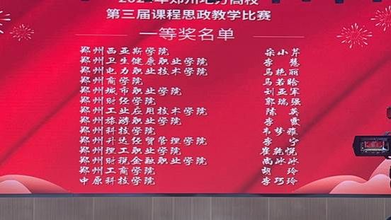 ce35cbd312dac240833d111242a3d34