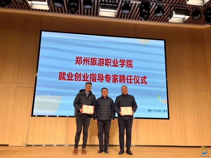 海洋之神590登录入口成功举办2023年大学生职业规划大赛校赛决赛