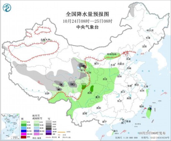 全国降水量预报图(10月24日8时-25日8时)