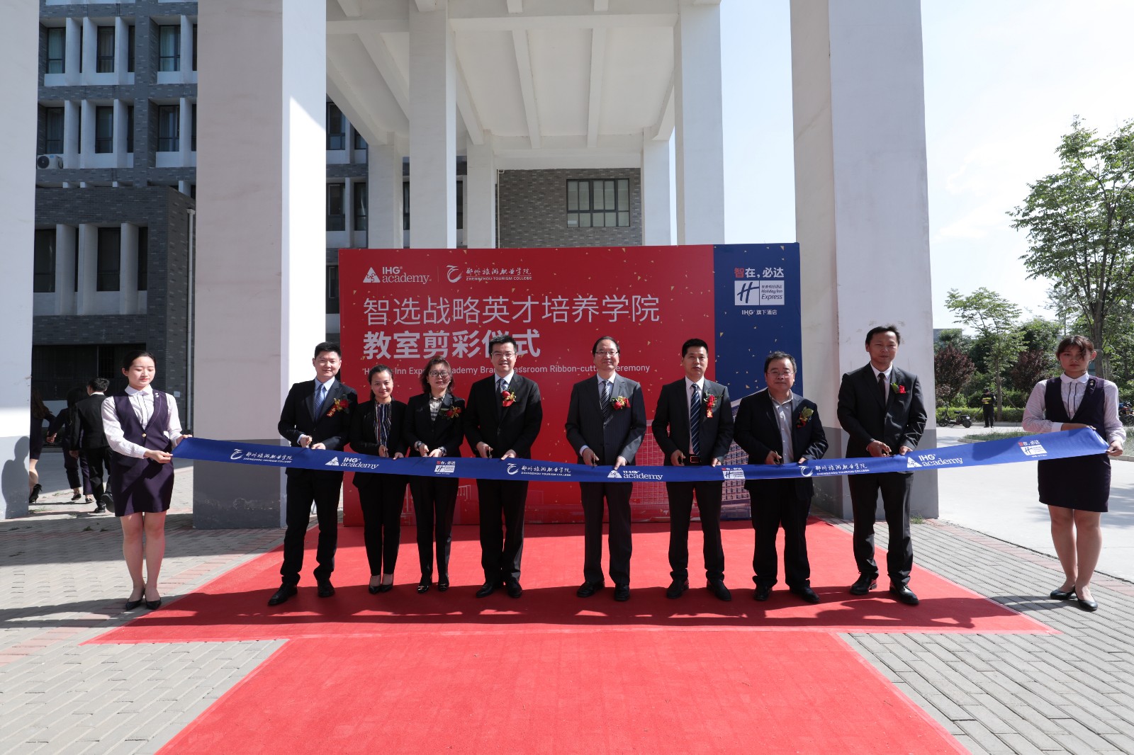 %28新媒体稿)促进产教融合!郑州旅游职业学(3330054)-20190511130129.jpg %28新媒体稿)促进产教融合!郑州旅游职业学(3330054)-20190511130129.jpg