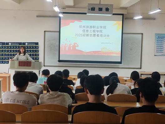 微信图片_20250911184148