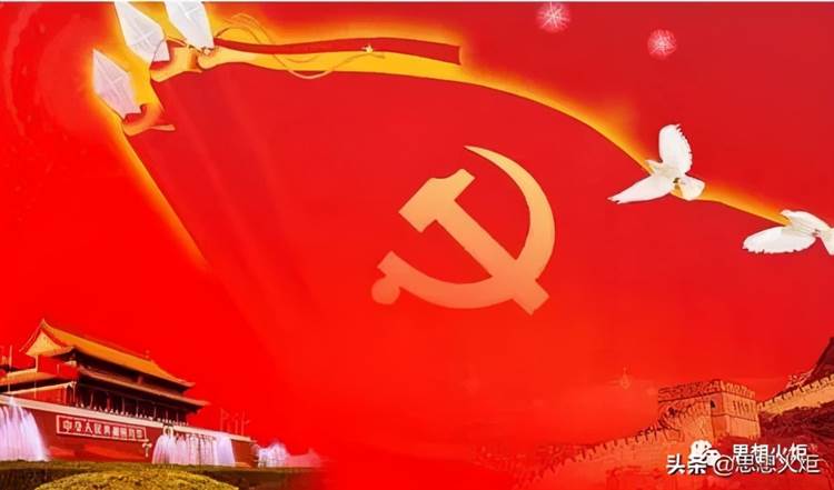 周新民:读懂深悟十九届五中全会公报其中的“十个新表述”