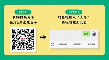 说明: https://mmbiz.qpic.cn/mmbiz_png/63HAjuLQ6Kpzo52YhKH6NlWvYiaMedZCgjk20pZ1JDTuZsyUUAXV5yuvAt9IVyHDvwLCWjRdHDlLM2Xfw5LqMzg/640?wx_fmt=png&tp=webp&wxfrom=5&wx_lazy=1&wx_co=1