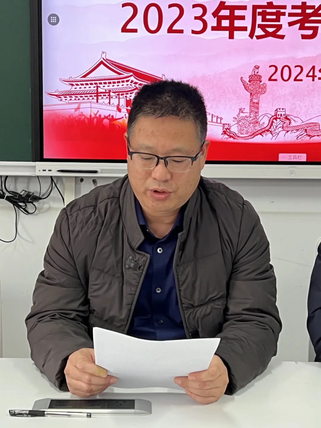 图片 图片