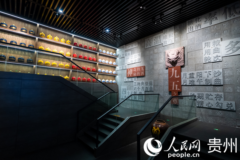 京华酒业酒文化展示。人民网记者 涂敏摄