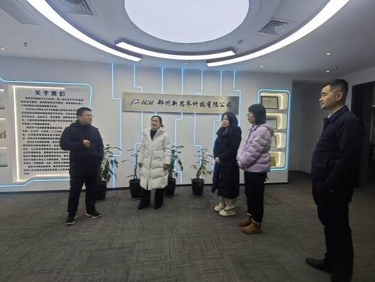 微信图片_20260202113222_2217_151