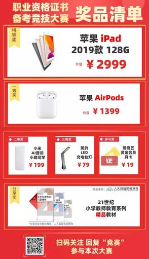 说明: C:\Users\market\Desktop\3.webp.jpg