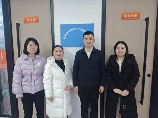 微信图片_20260202113217_2212_151