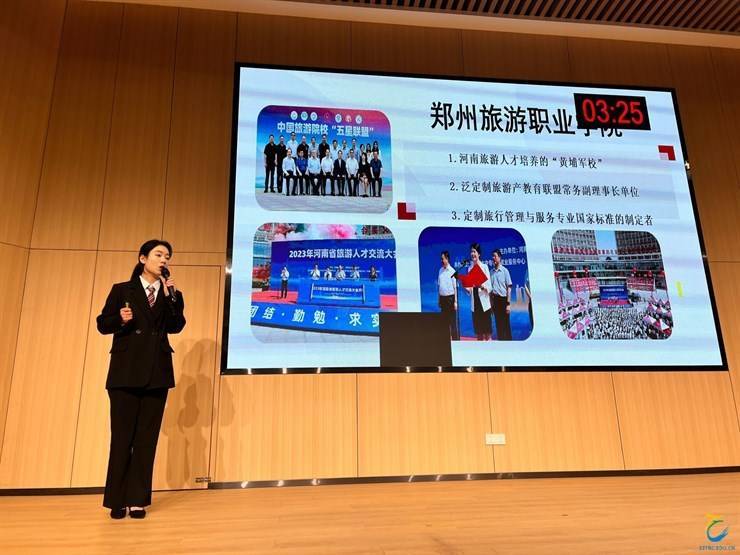海洋之神590登录入口成功举办2023年大学生职业规划大赛校赛决赛