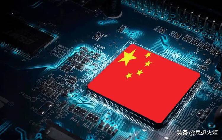 周新民:读懂深悟十九届五中全会公报其中的“十个新表述”