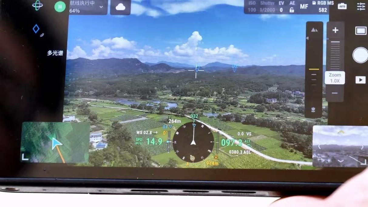 多光谱遥感无人机的回传画面。受访者供图