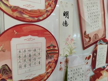 b59adff459caea468412c98441c25d9