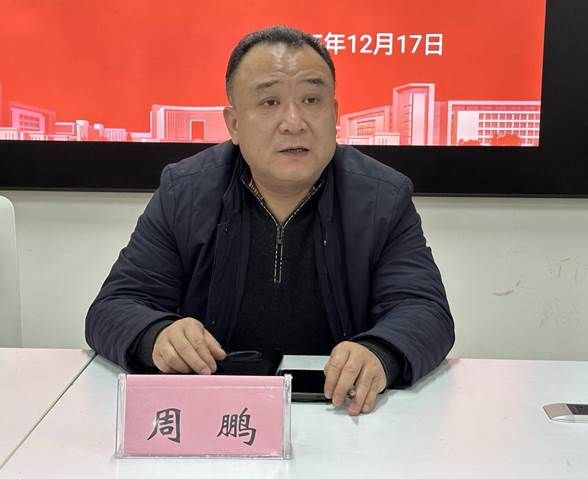 26c3df4a05fab84673fc2b512c923537