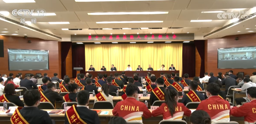 15689348377106737 图片