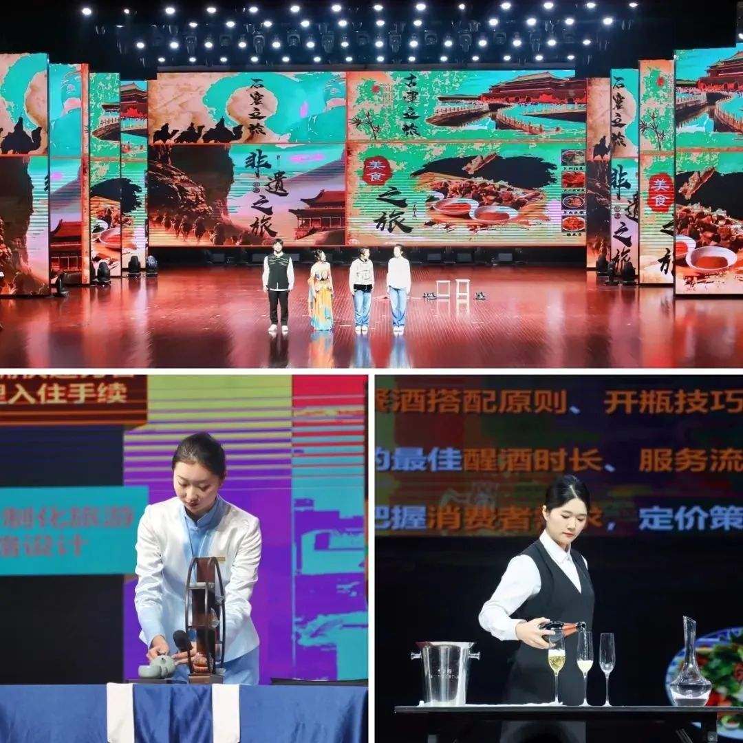 图片 图片
