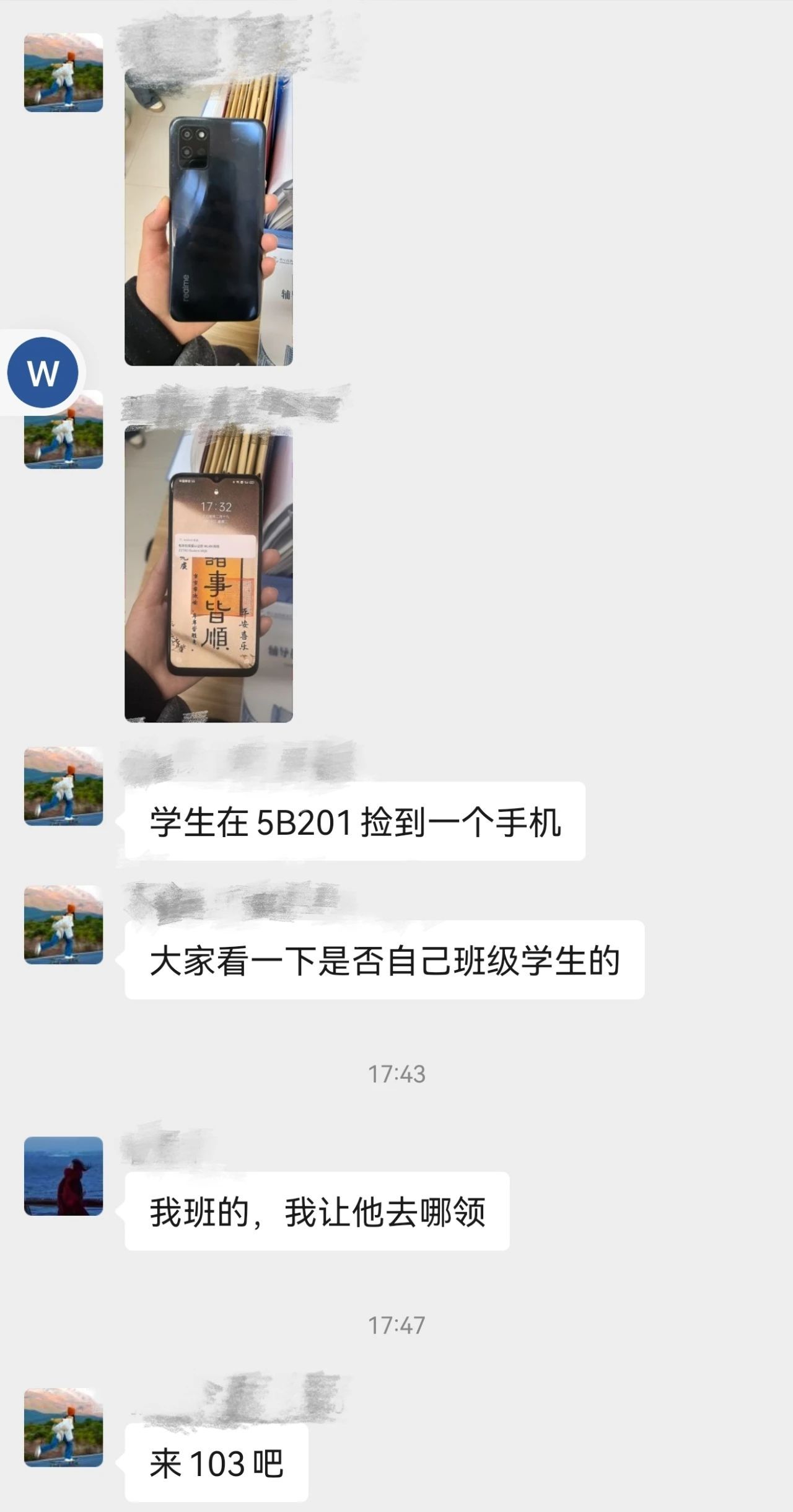 271C1