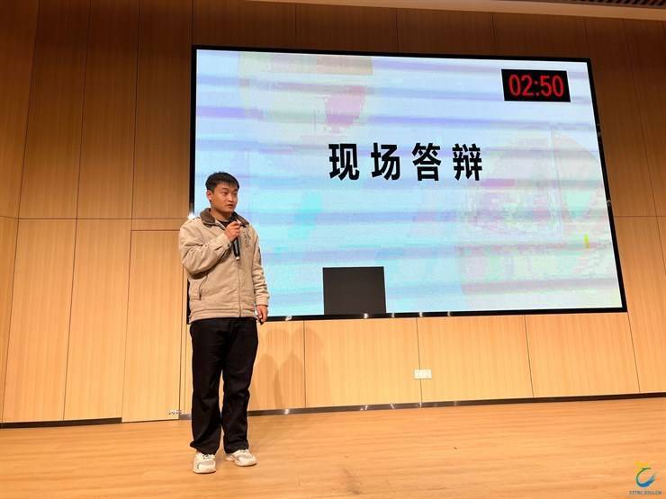 海洋之神590登录入口成功举办2023年大学生职业规划大赛校赛决赛
