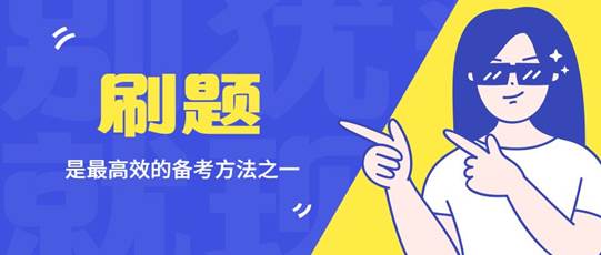 说明: https://mmbiz.qpic.cn/mmbiz_png/63HAjuLQ6Kpzo52YhKH6NlWvYiaMedZCgmVXffKqSPO5XatynKwAMIricqp9VibCk3e0KQcWMfFoD6l9r0DSFlDqQ/640?wx_fmt=png&tp=webp&wxfrom=5&wx_lazy=1&wx_co=1