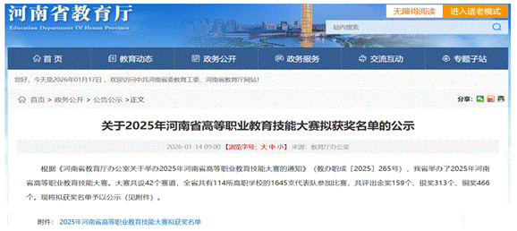 56af2e2670759add2f00ee51da6dec5