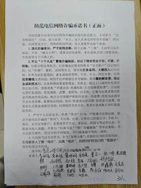 微信图片_20251112200817_5_314